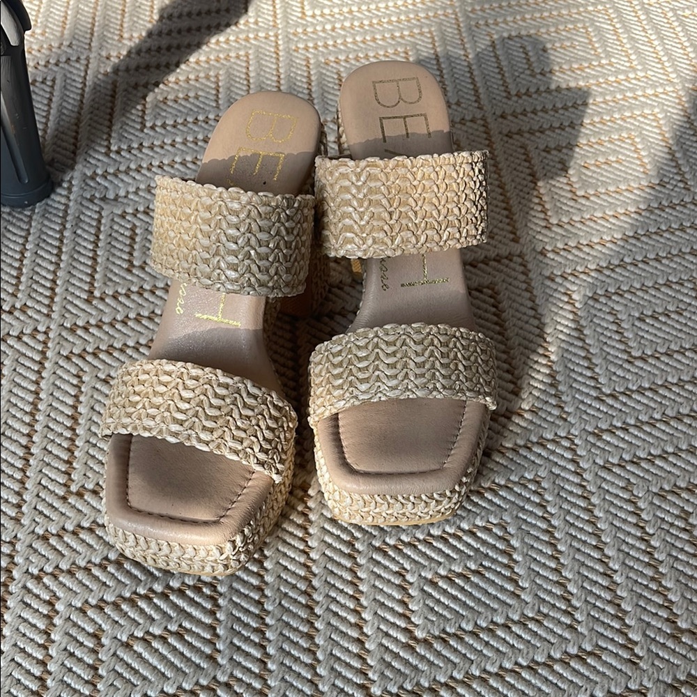 Beige Woven Sandals